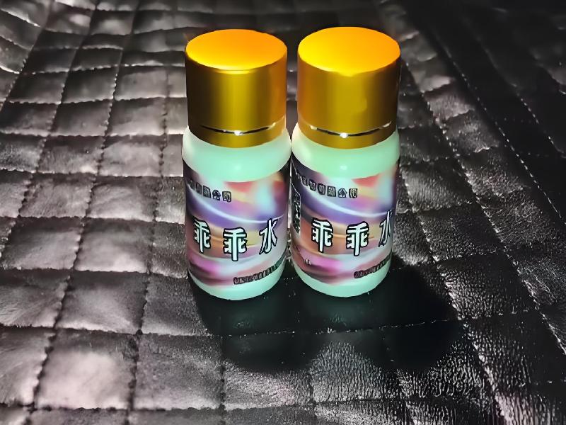 女士专用红蜘蛛421-AOUS型号